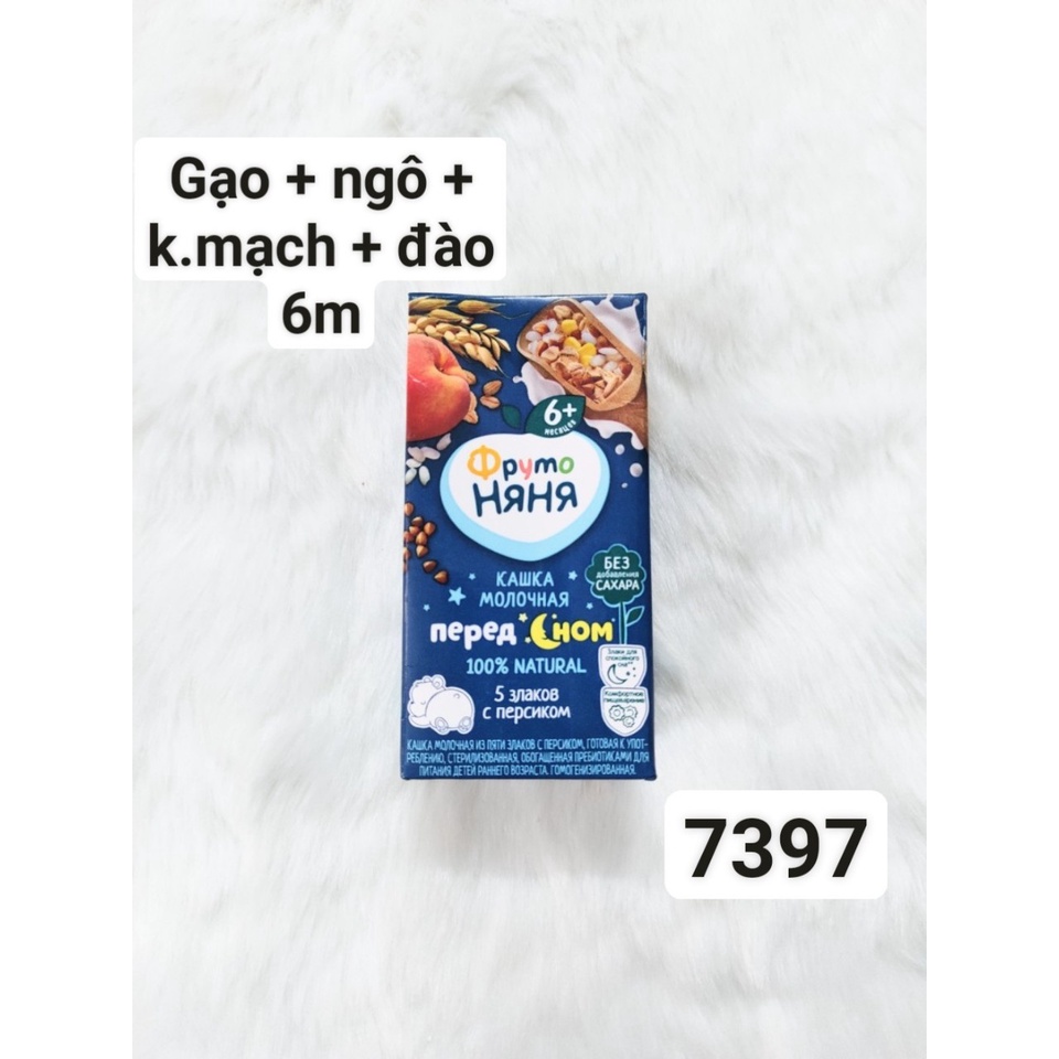 Sữa đêm FRUTO NYANYAN 200ml nhiều vị