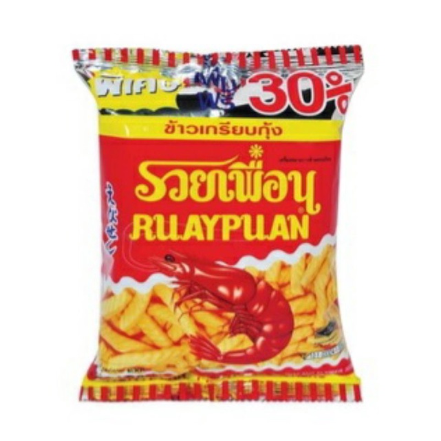 Snack Tôm Thái (20gram)