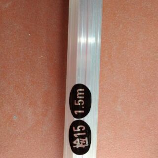 Vợt cá loại nhỏ