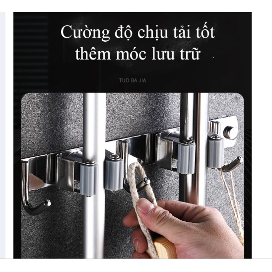 Bộ móc treo chổi, cây lau nhà, cọ chà toilet, khăn lau...chất liệu inox sus304-Tặng kèm keo dán và ốc vít