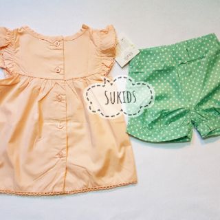 Bộ Jumping beans bé gái