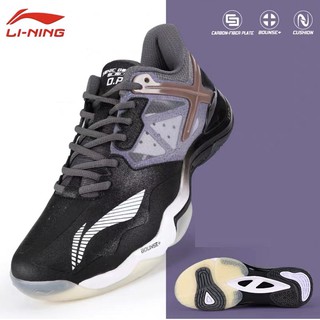 Giày Cầu Lông Nam Lining AYZQ009