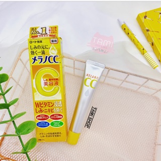 Serum trị thâm vitamin c cc melano serum