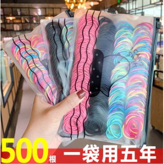 Sét thun 300 - 500 cột tóc cho bé có túi đựng