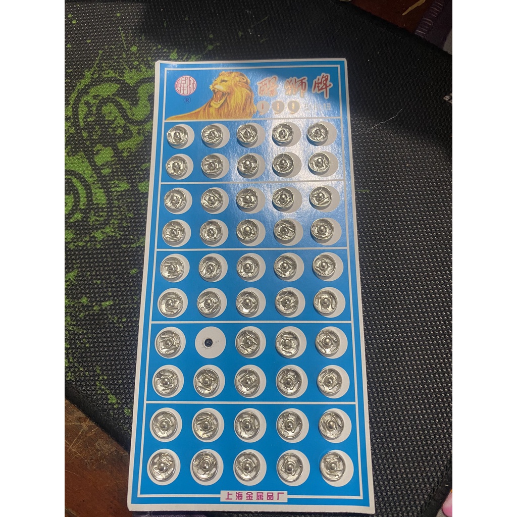 Vỉ Khuy Bấm Quần Áo Bé - To