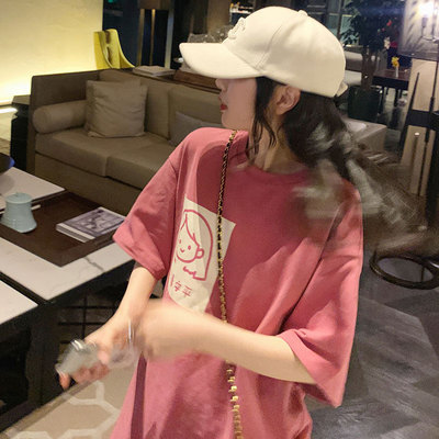 2021 new summer Korean style loose plus size blouse mid-length short-sleeved t-shirt women tees