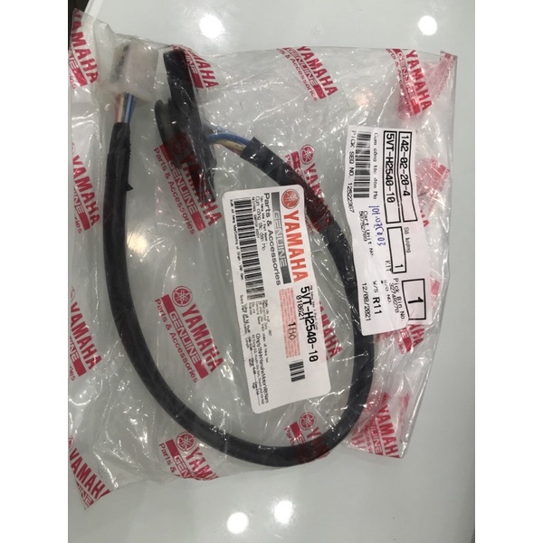 Cụm Công Tắc đèn Mo chính hãng Yamaha - Yamaha town Hương Quỳnh