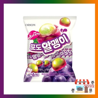 Hộp thạch ướp nho 216g phong cách hàn quốc