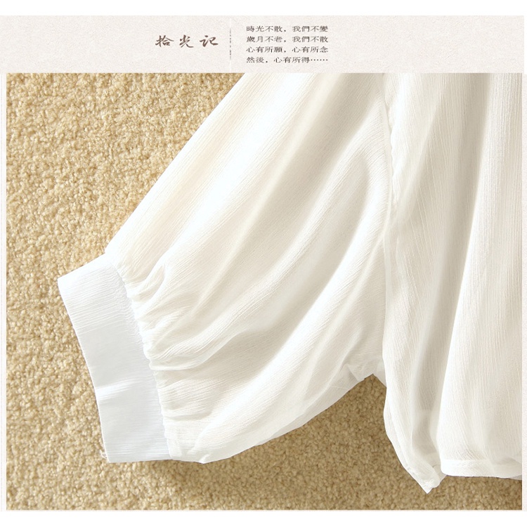 Áo Khoác Cardigan Mỏng Dáng Ngắn Chống Nắng Thời Trang Mùa Hè | BigBuy360 - bigbuy360.vn