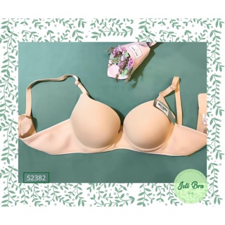 Áo lót Thái Lan siêu đẩy -  S2382