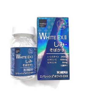 Viên uống Skin White EX ll 270 viên trắng da, mờ thâm nám Nhật Bản