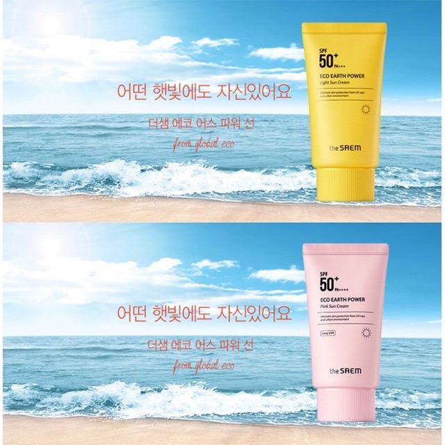 ( Sẵn ) Kem chống nắng The Saem Eco Earth Power Light / Pink Sun Cream SPF50+ PA+++ [ Vàng - Hồng ]