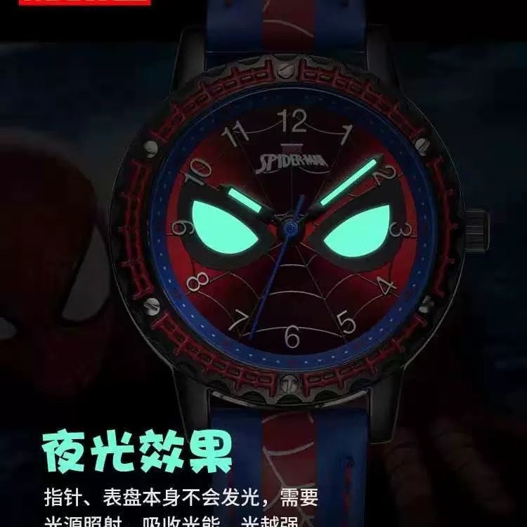 Đồng Hồ Đeo Tay Chống Nước Họa Tiết Marvel Spiderman Dành Cho Bé Trai Tiểu Học