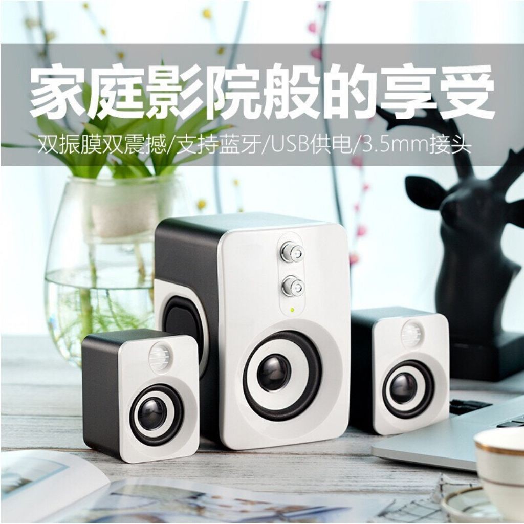 Loa Máy Tính Laptop Giá Rẻ Có Dây Bass PKCB 201 Speakers PF94