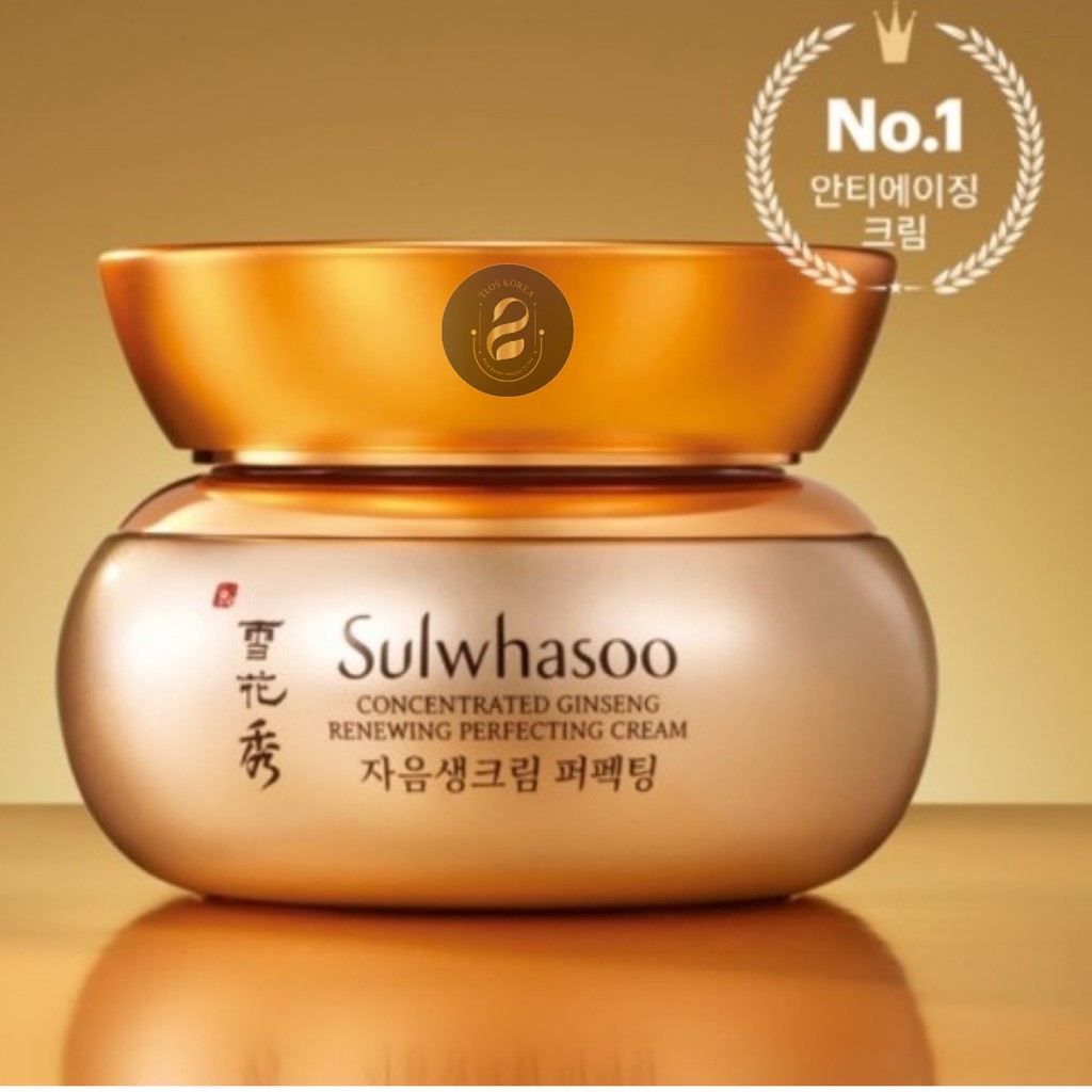 Kem Dưỡng Nhân Sâm Sulwhasoo Hoàn Hảo Concentrated Ginseng Renewing Perfecting Cream 1ml gói sample- Chống Lao-Tái Sinh