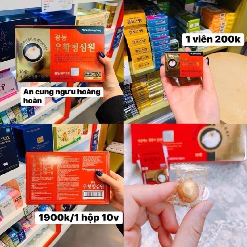 An Cung Ngưu Hoàng 2 TEM CAO CẤP Hộp 10Viên [CHONG TAI BIEN DOT QUY][DATE 2027]