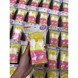 Thìa ăn dặm Pigeon Set 2