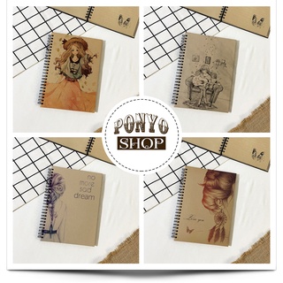 ♀️ Sổ tay Handmade Vintage (Chủ đề Lovely girl)