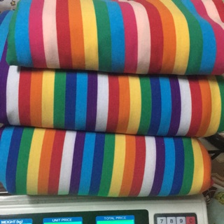 Vải hoàng trân