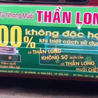NHANG MUỖI THẦN LONG COMBO 10 HỘP