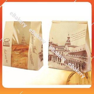 [Loại tốt] Set 100 túi đựng bánh mỳ hoa cúc ngang cao cấp - eBakery
