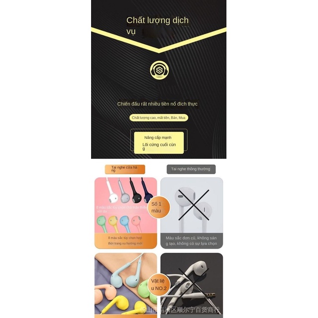 Tai Nghe Nhét Tai Jack 3.5 Âm Thanh Siêu Trầm Có Nút Điều Khiển Tiện Dụng