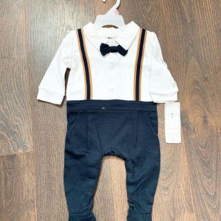 Body công tử cho bé từ 3-12 tháng