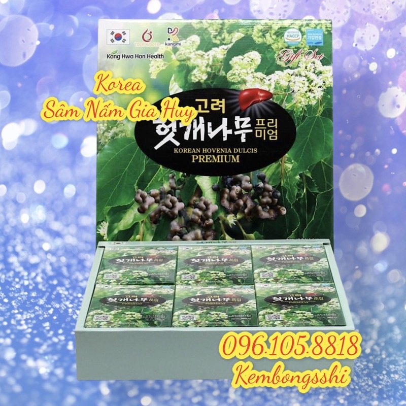 [HÀNG MỚI VỀ] Nước Mát Gan KANGHWA Hàn Quốc, Hộp 30gói