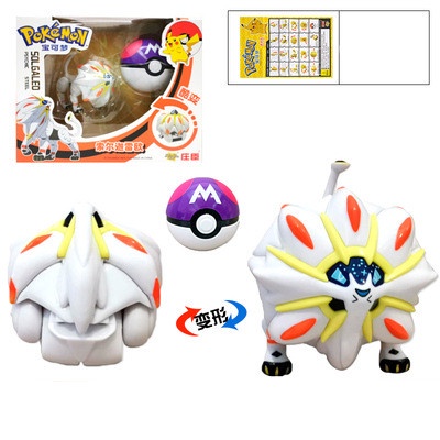 Set quả bóng nhân vật Pokemon tùy chọn dành cho bé