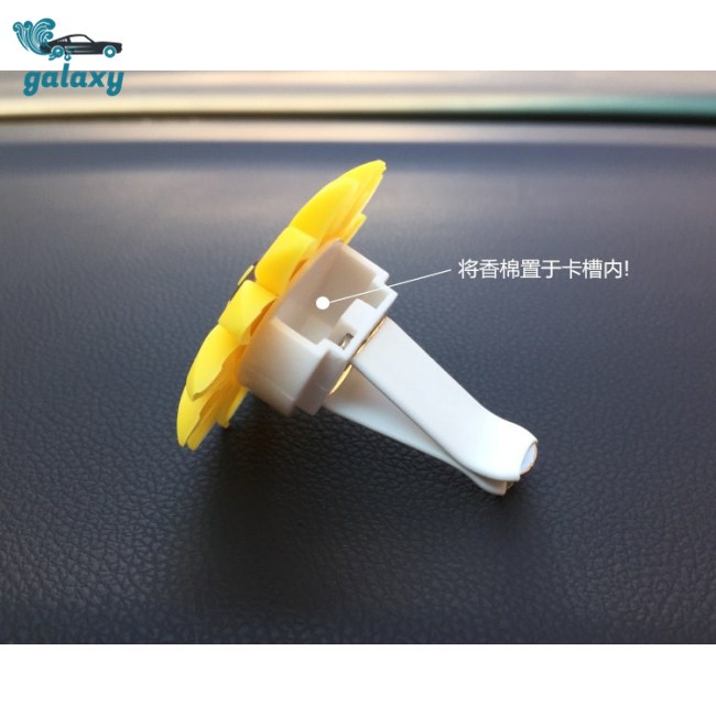 Galaxy Kẹp Khuếch Tán Nước Hoa Hình Hoa Hướng Dương Cho Xe Hơi