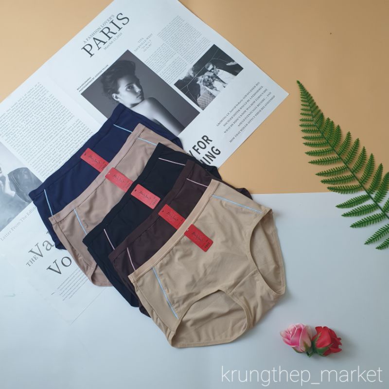 QUẦN LÓT THUN LẠNH THÔNG HƠI NO BRA 8801 HÀNG THÁI LAN