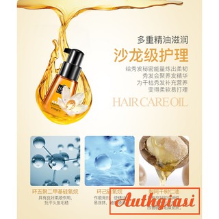 Tinh dầu dưỡng tóc Images 70ml