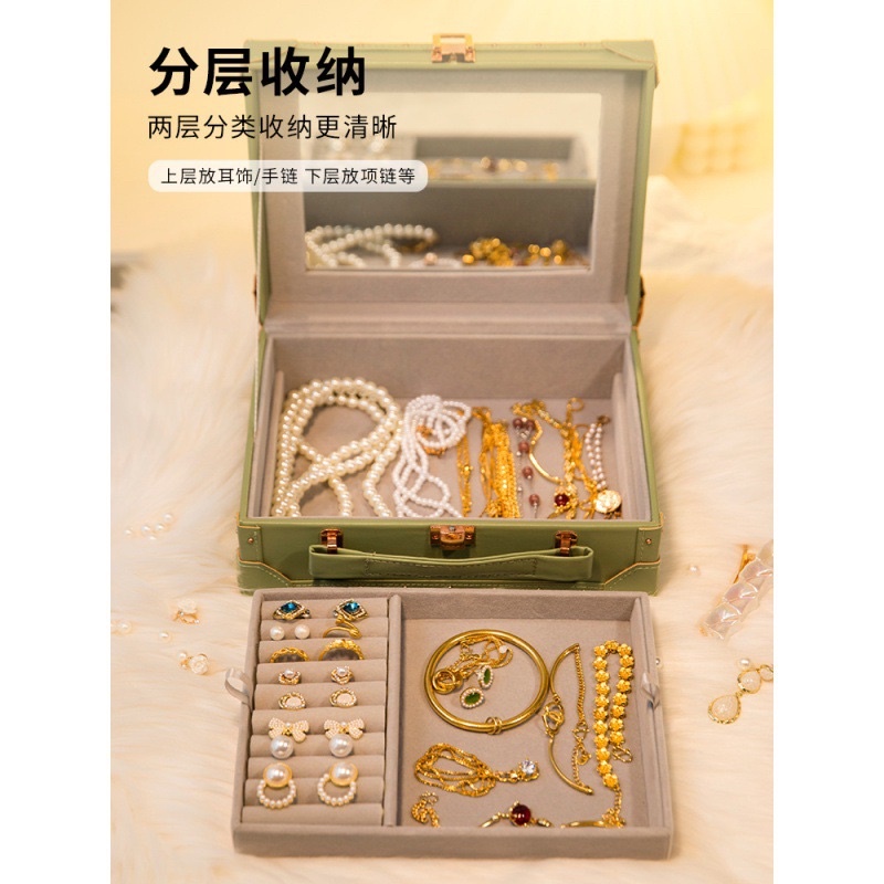 Hộp đựng trang sức mỹ phẩm bọc da có quai xách sang trọng - Cốp đựng trang sức mỹ phẩm cao cấp