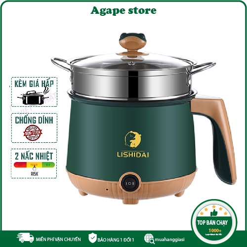 LẨU MINI JUBILEE ĐA DỤNG CHỐNG DÍNH TỐT Tặng kèm giá hấp rán luộc nấu cơm canh tiện lợi. Bảo hành 12 tháng