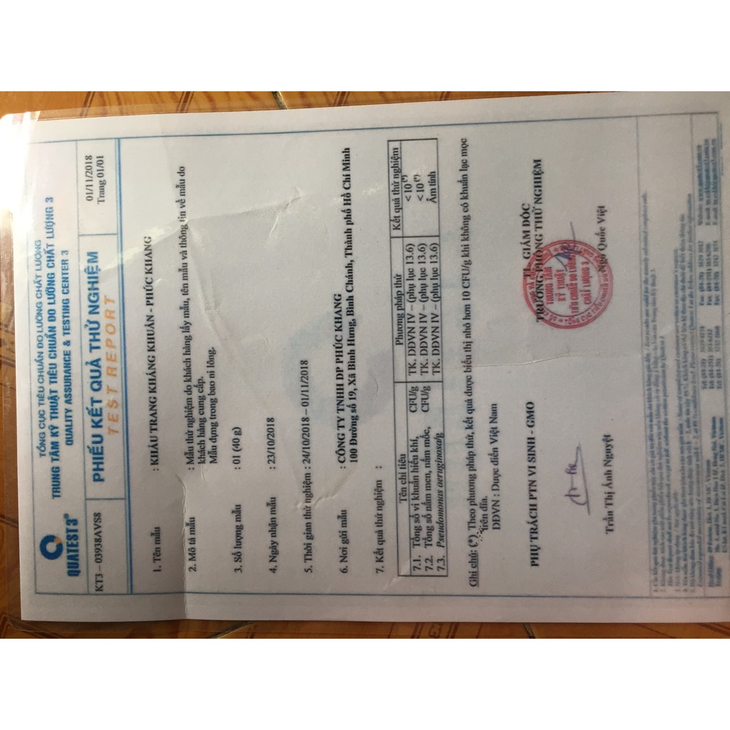 Khẩu trang PHÚC KHANG | BigBuy360 - bigbuy360.vn