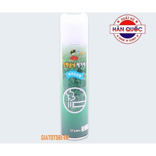 Xịt Thơm Phòng Hàn Quốc Sandokaebi 370ml