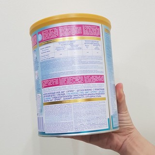 🌹Sữa Nan Nga 800g Đủ Số 1,2,3,4