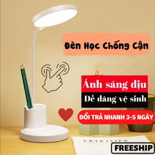 Đèn Học Tích Điện Đèn Học Chống Cận Để Bàn Học Bàn Làm Việc Bảo Vệ Mắt