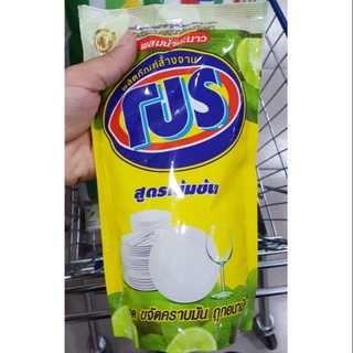 Nước rửa chén Pro Thái Lan 400ml