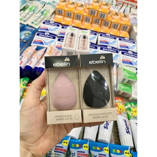 Mút trang điểm Ebelin Professional Make-up Ei (hàng nội địa Đức(