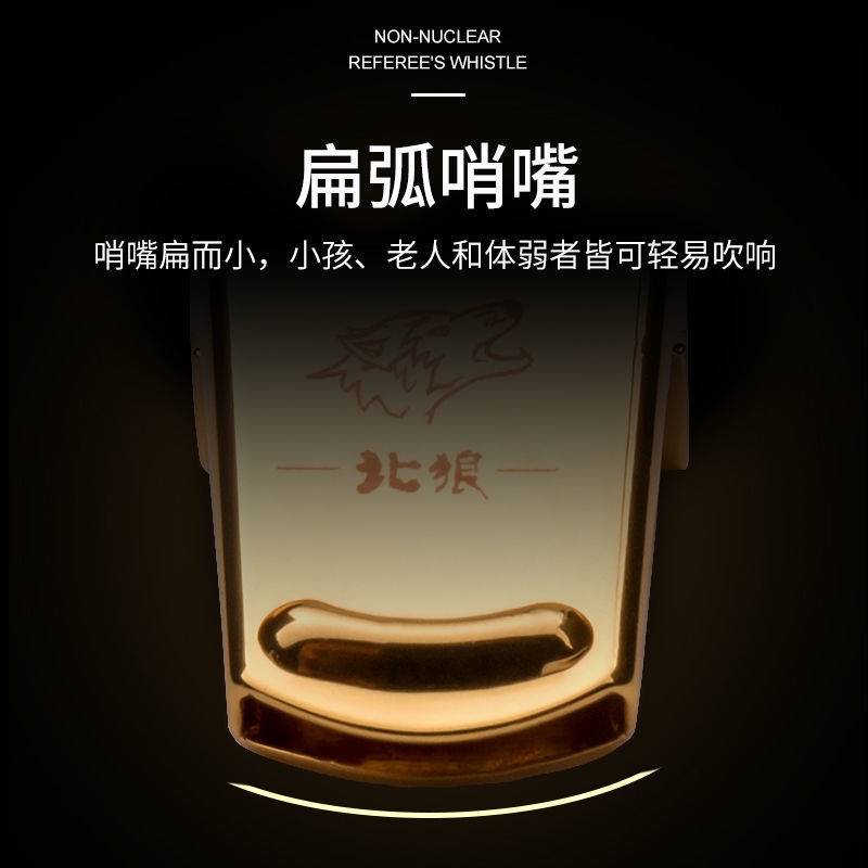 Còi Trọng Tài Bóng Đá/Bóng Rổ Bằng Đồng Nguyên Chất Màu Vàng