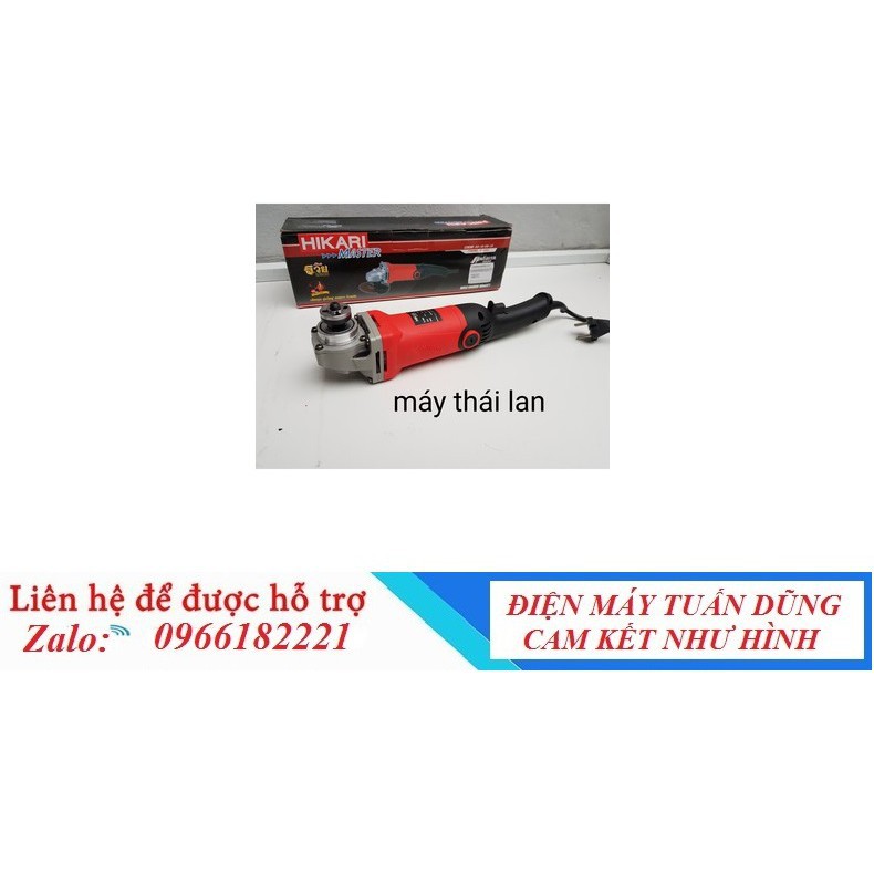 [Hàng Chính Hãng] máy cắt cầm tay hikari k100c