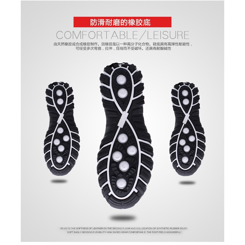 Giày Thể Thao Chạy Xe Đạp Đế Dày Chống Trượt Siêu Bền Cho Nam