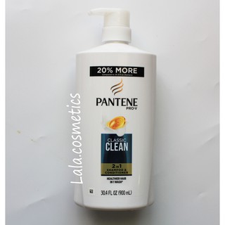 [ 900ml ] Dầu gội xã Pantene 2in1 hàng Mỹ