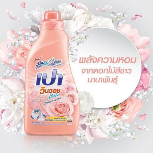 Nước Giặt PAO Đậm Đặc Chai 850ml - Thái Lan