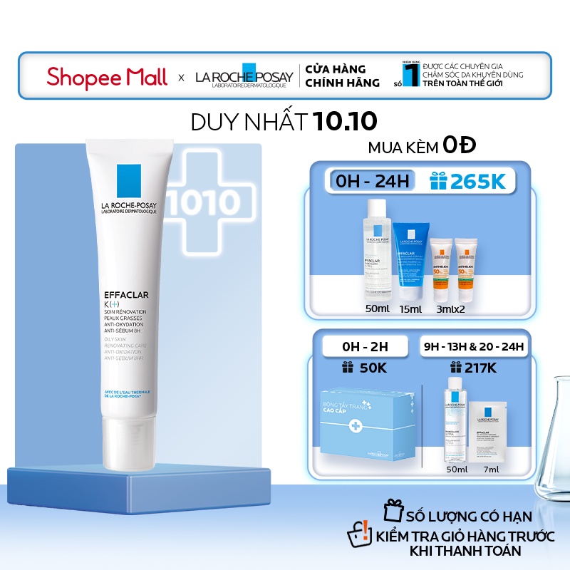 Kem Dưỡng Giúp Cải Thiện Bề Mặt Da, Giảm Mụn Đầu Đen Và Giảm Bóng Nhờn La Roche Posay Effaclar K+ 40ml