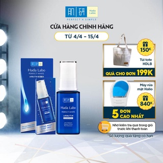 Tinh chất dưỡng trắng cô đặc Hada Labo Perfect White Essence 30g