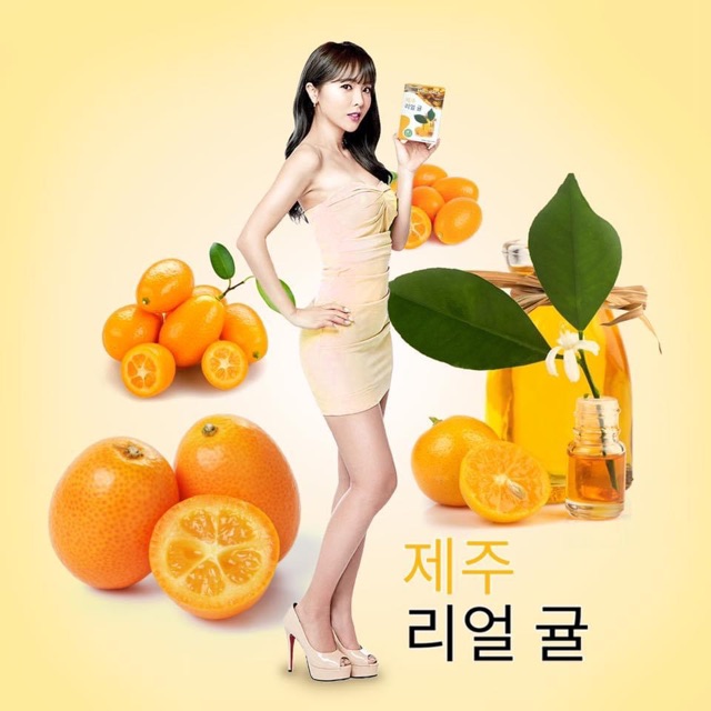 TỔNG ĐẠI LÝ TRÀ TẮC JEJU | BigBuy360 - bigbuy360.vn