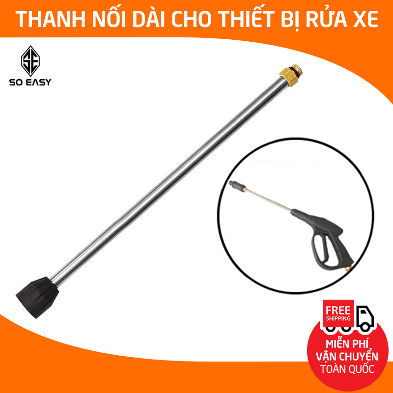 Ống Nối Dài Súng Máy Rửa Xe,  25cm Cho Súng Máy Rữa Xe Cao áp, Vòi Kim Loại Phù Hợp Với May Rua Xe C0004-2