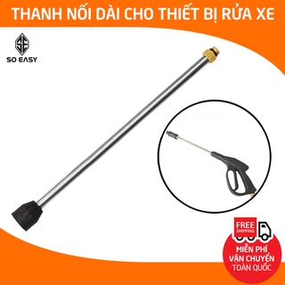 Ống Nối Dài Súng Máy Rửa Xe,  25cm Cho Súng Máy Rữa Xe Cao áp, Vòi Kim Loại Phù Hợp Với May Rua Xe C0004-2